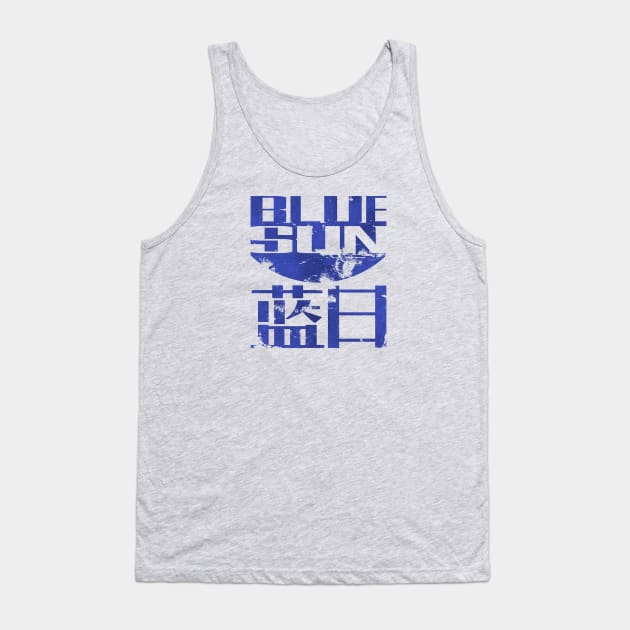 Blue Sun Tank Top by JCD666